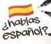 vamospanglish